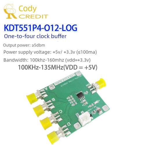 ICS551时钟缓冲器模块1分4 160MHz带宽低相位延迟晶振有源功分器