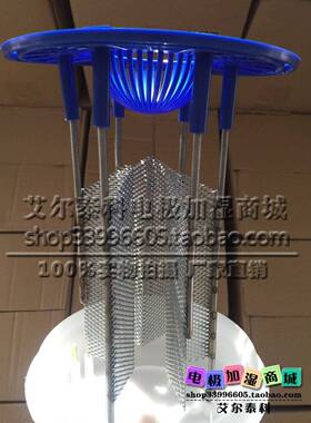 卡乐8KG加湿桶佳力图/依米康/吉荣加湿桶电极片/BLCT2B00W0电极片