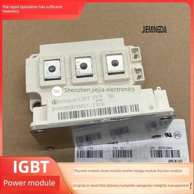 BSM100GB170DLC BSM200GB120DLC BSM150GB120DN2 BSM300GB120DN2