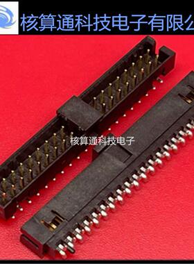 0878324020 878324020 87832-4020 MOLEX原装 40P 2.0mm间距