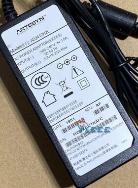 artesyn 12V2A变压电源适配器 solutions and networks AD2412N2L