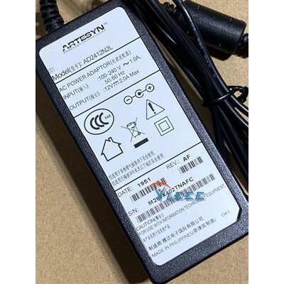 artesyn 12V2A变压电源适配器 solutions and networks AD2412N2L