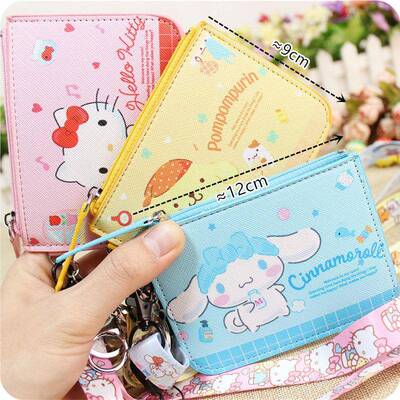 新款中小学生零钱包公交卡套校讯通收纳小包PU防水幼儿园带挂绳脖