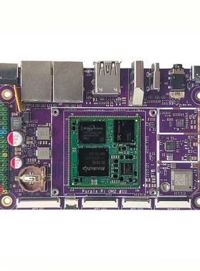 RK3576开发板Purple Pi OH2开源鸿蒙套件OpenHarmony安卓Linux AI