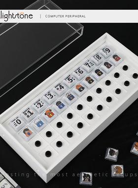 Alightstone键帽休眠舱键帽收纳盒防尘展示盒机械键盘键帽收纳盒