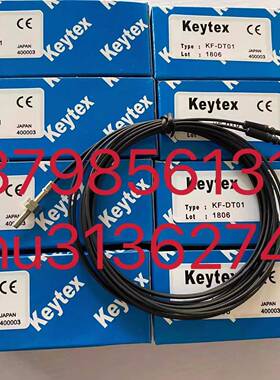 KEYTEX传感器 KF-TS08,KF-DB01,KF-DT01,KF-TB02 GDD-11N原装现货