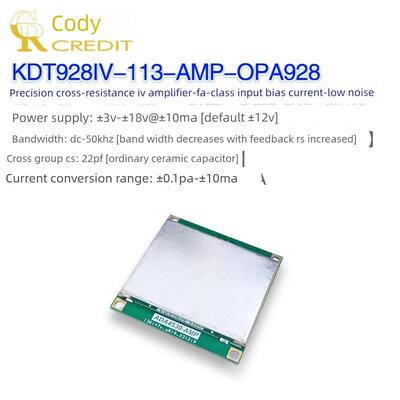 OPA928模块级高精度静电计跨阻运算放大器替换ADA4530-1光电转换