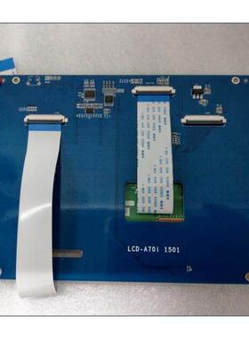 友善之臂原装LCDA70液晶屏，群创TN83 7寸带触摸显示屏，mini2440