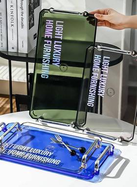 高颜值轻奢克莱因蓝长方形水杯家用清吧托盘茶杯收纳带把手水果盘