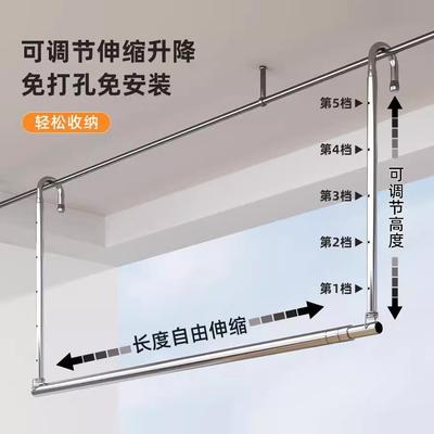 晾衣架家用阳台伸缩晾衣杆一整根升降伸缩免打孔不绣钢晒被子神器