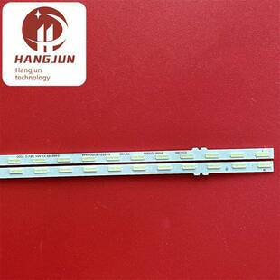 适用UA55AU9000 UA55AU8080/8800灯条BN96-52595A S1A8-550SM0-R0