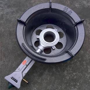 德业电子点火旋窝炉中压炉头猛火炉灶高压灶煤气炉旋风炉液化气炉