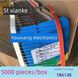 St Tape 1N4148直插式开关二极管In4148 Do-35全新5千/盒= 85元