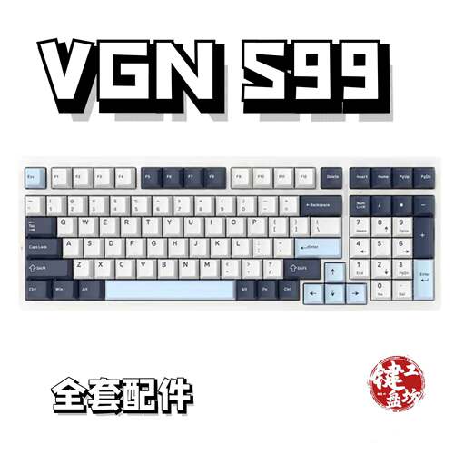 VGNS99声音包PORON夹心棉底棉IXPE轴下垫定位板hifi升级配件