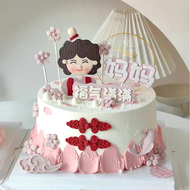 母亲节蛋糕福气满满盘扣祥云金鱼模具软胶女士款妈妈生日蛋糕l