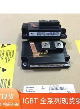 1MBI600U4-120 1MBI800U4B-120 1MBI400NN-120 1MBI600U-120