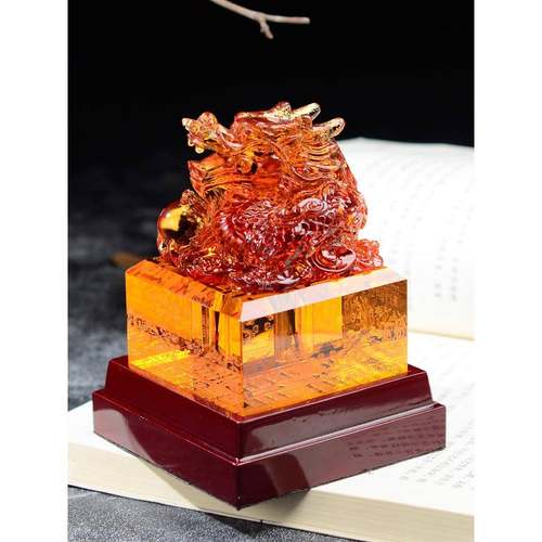 胎发纪念品胎毛印章脐带章diy制作琉璃玉玺生肖龙宝宝婴儿百天礼