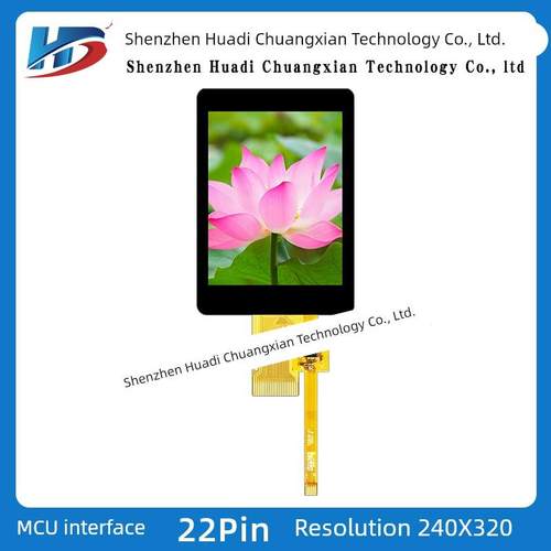 2寸ips显示屏2.0寸TFT彩屏st7789 spi/8位并口240*320分辨率22pin