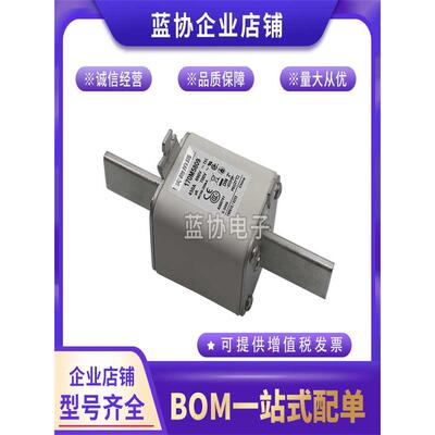 170M5808热销170M5809 170M5810 170M5811巴斯曼快速熔断器保险