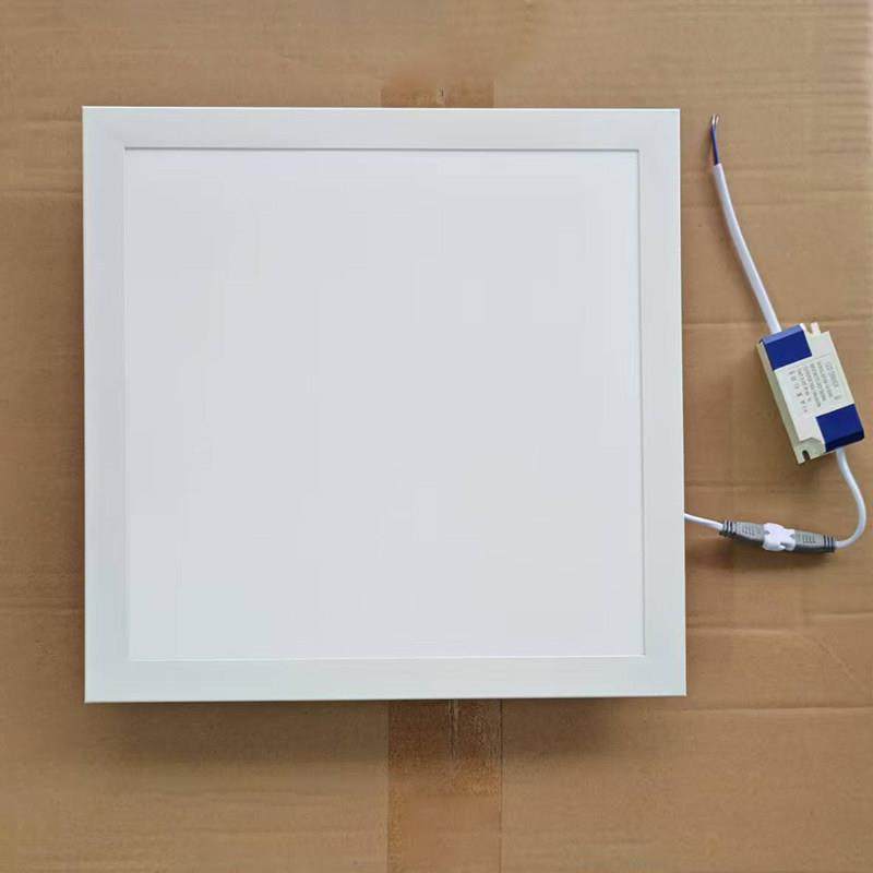 30x30卫生间集成吊顶灯厕所led平板灯铝扣板300x300厨房灯面板灯,家装灯饰光源,平板灯/面板灯,淘宝优惠券,粉丝福利购,淘宝优惠卷