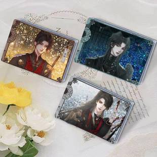 异次元梦人间谢回阿厌易水寒周边流麻流沙麻将亚克力立牌同人谷子