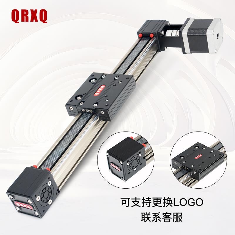 QRXQ同步带滑台RXP30精密42步进移动数控导轨线 线性模组轻量工作