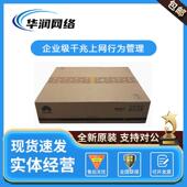 D1300 E1100 S1100 D1060 S1220 S1055 D1120 S1050 ASG E1400