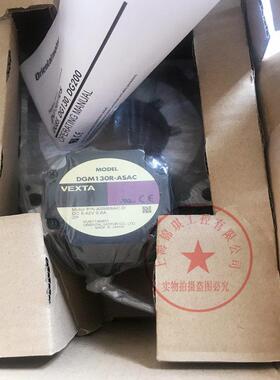 东方AZM66AK AZM69A0K AZM98AC-PS25 DGM130R-ASAC/-B2/B3询价