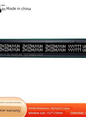 Va黑色薄膜Lcd4002A液晶屏24字2线显示设备5V电源供应