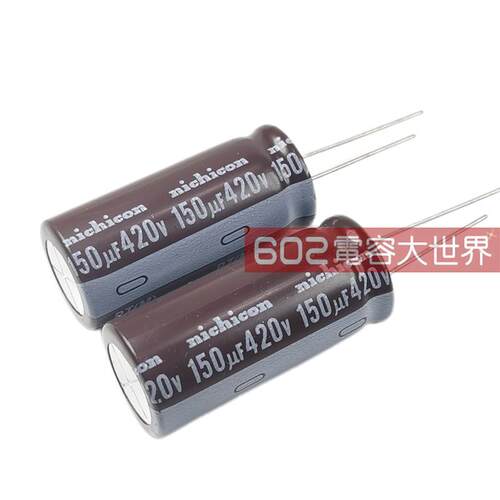 420v150uf 400V尼吉康PT直流滤波充电cpu铝电解电容器18*40长寿命