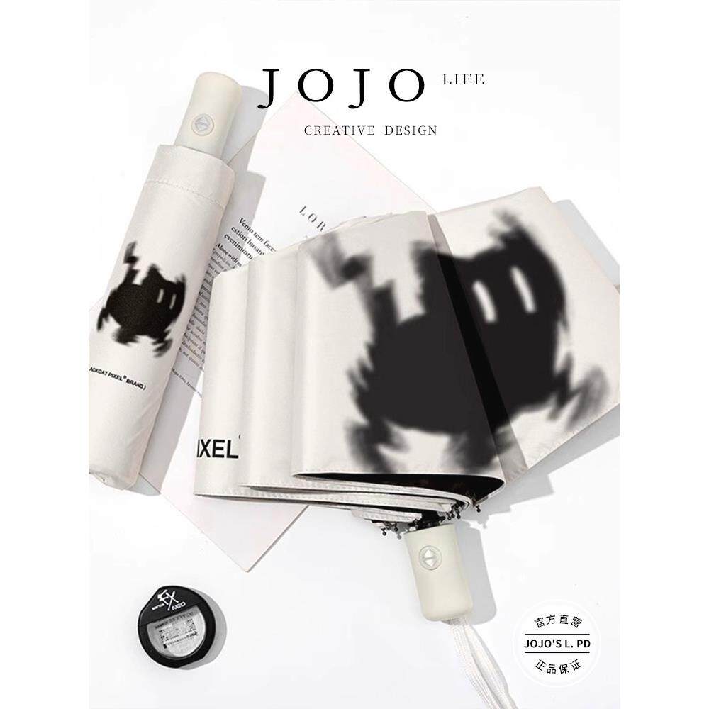 JOJO'S L. PD.杂货先生.晴雨伞学生创意个性卡通自动折叠 |