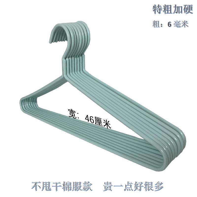 特粗加厚衣架加长不鼓包钢材衣架子家用衣撑晾衣服架晒衣挂宿舍用