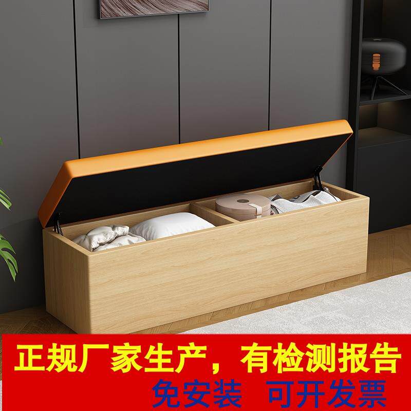 沙发长凳可储物柜软包长条坐柜可坐式收纳箱子换鞋凳鞋柜实木椅子