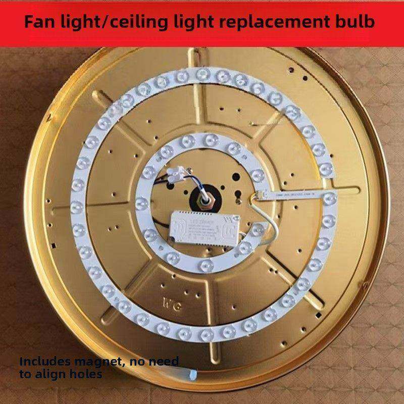 风扇灯通用光源Led透镜灯芯圆灯通用吊扇灯配件餐厅卧室,家装灯饰光源,LED球泡灯,淘宝优惠券,粉丝福利购,淘宝优惠卷