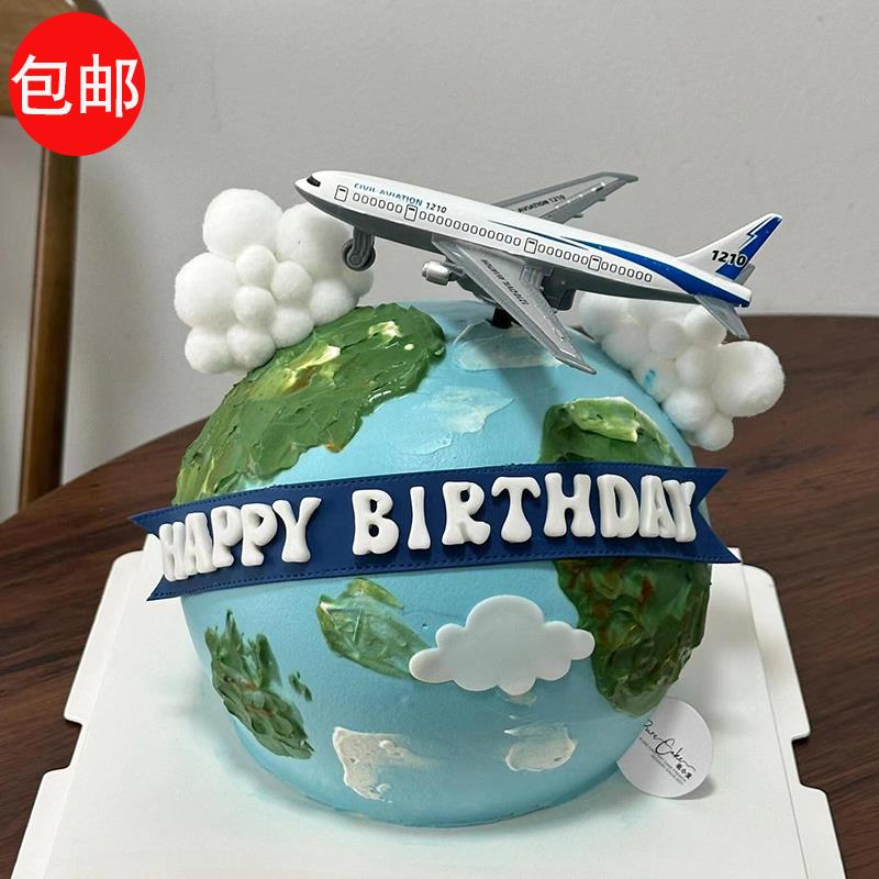 飞机蛋糕装饰摆件小飞机模型飞行员男孩飞机主题生日蛋糕插件配件