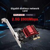 2.5g网卡PXE无盘启动网卡2500兆电竞PCI 电脑千兆网卡RJ45口 E台式