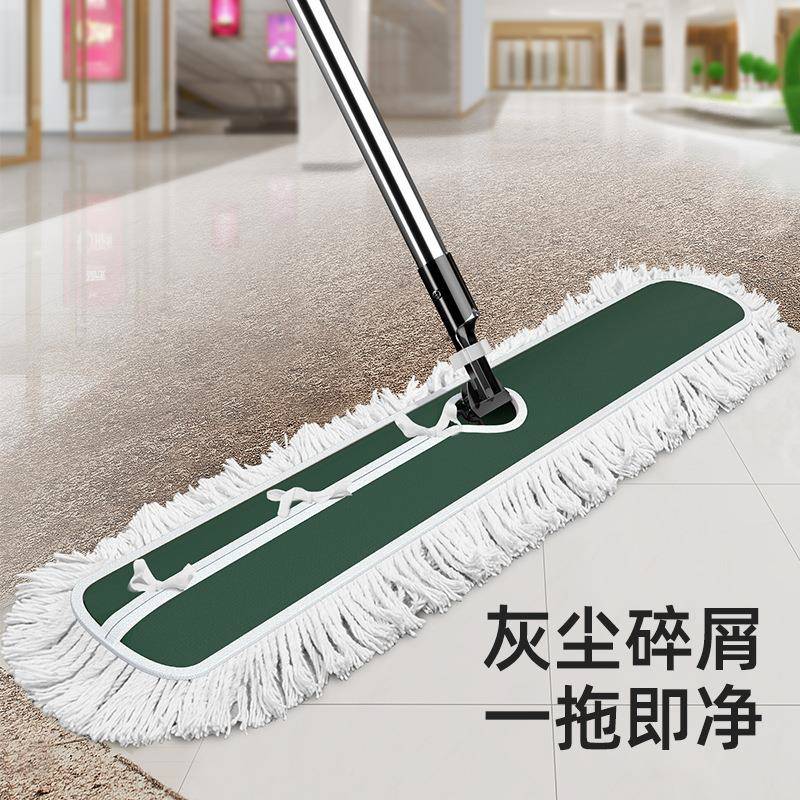 【折扣价】平板拖把新款大号商用拖大尘把推布家用酒店一拖净拖地