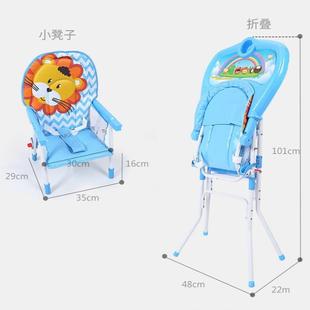 小孩吃饭桌子婴可折便携多功能宝宝 折扣价 叠儿童餐椅餐桌儿式
