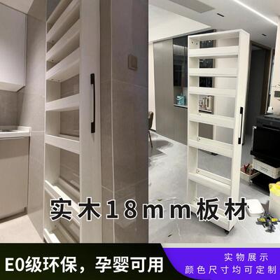 【折扣价】制夹缝收纳实木冰箱柜隙置物架抽拉式侧面缝极窄超薄钉