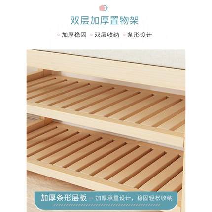 实木衣帽架换鞋凳进门家用入户玄关挂衣架带靴位门口一体可坐鞋柜