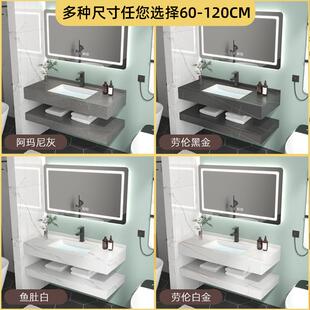 现简约小代户型智轻能洗漱台卫生间 折扣价 奢岩浴室柜组合套装
