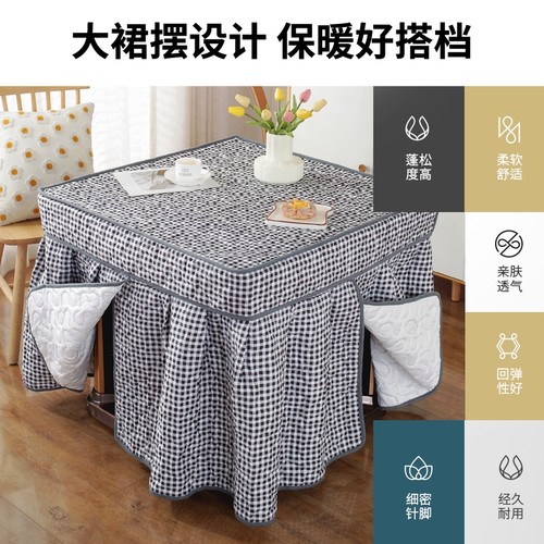 烤火桌子罩套正方形80x80电暖炉电烤炉加绒加厚取暖桌套烤火被