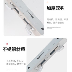 20极窄铝合金厨房阳台玻璃推拉门大门双钩锁移门锁多隐形勾子锁体