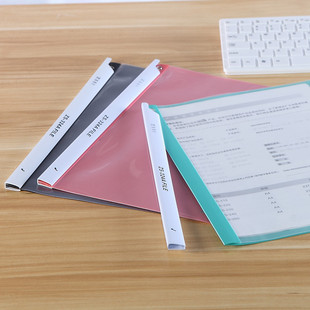 a4旋转侧拉杆文件夹活页夹12个装 摇摆侧拉边夹抽杆夹文件收纳报告