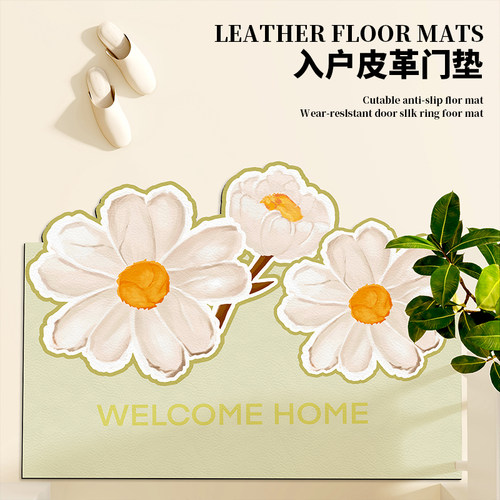 花朵PU皮革入户门地垫防滑脚垫免清洁可裁剪门垫防水免洗可擦地毯