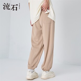 肌理感柔软薄款 宽松休闲九分裤 束脚卫裤 夏季 子 2024新款 RS流石男装