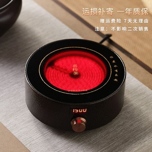 品陶堂电陶炉茶炉柴烧釉陶瓷煮茶壶煮茶器复古温茶器煮茶炉套装