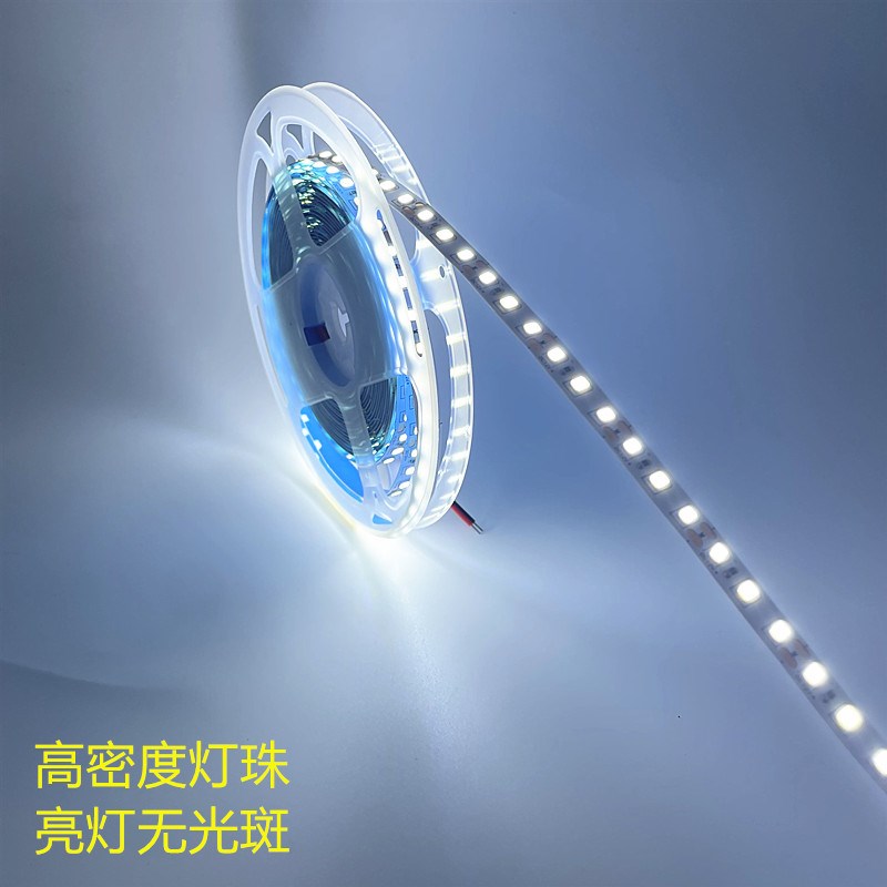 led低压12V24V软灯带线条线形灯槽贴片自粘裸板柜台灯箱2835灯带