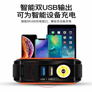 单缸柴油机启动电源拖拉机农机专用启动电源一键启动锂电池免摇