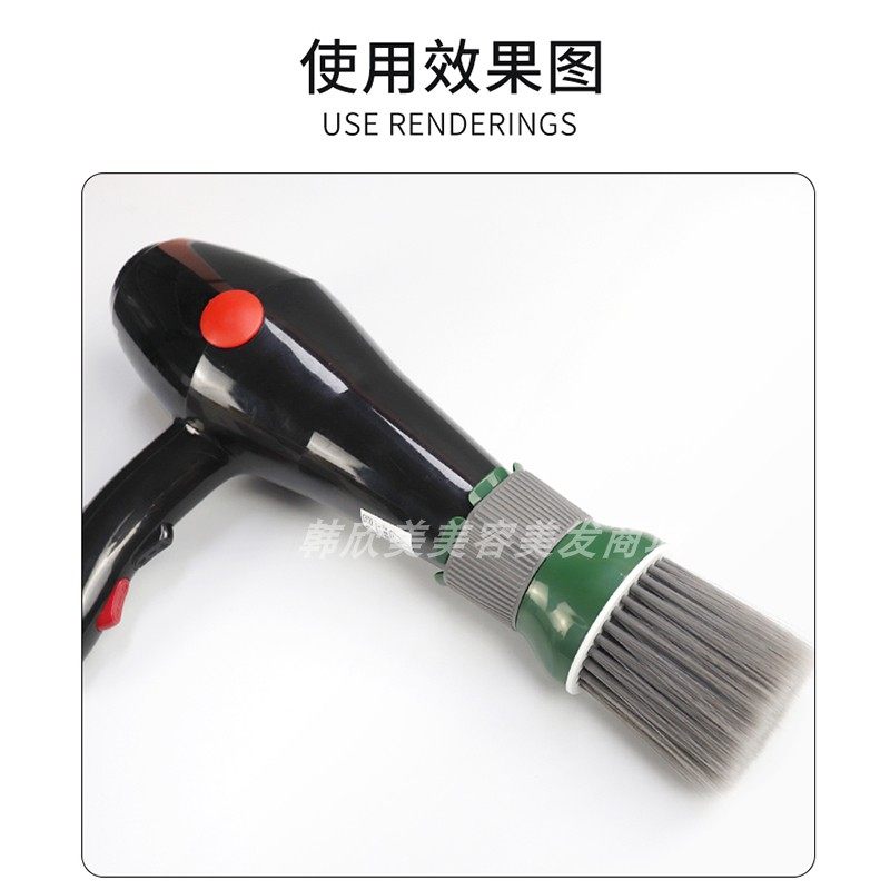 吹风机理发刷子扫碎发风筒美发店头发刷扫脸吸发清洁工具神器发廊,个人护理/保健/按摩器材,其它美发工具,淘宝优惠券,粉丝福利购,淘宝优惠卷